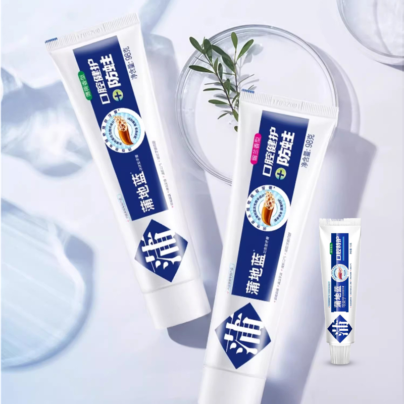 蒲地蓝防蛀固齿牙膏缓解口腔问题
