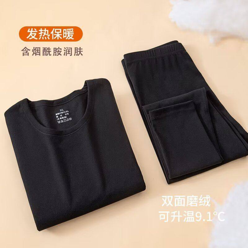 休闲套装男秋季新款宽松加大码潮流卫衣卫裤运动休闲两件套,男装,休闲运动套装,淘宝优惠券,粉丝福利购,淘宝优惠卷