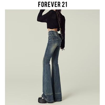 2025春季女装加长低腰大喇叭裤阔腿牛仔裤意大利复古显瘦欧美潮