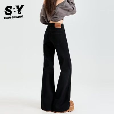 港风潮男夏季新款2024个性字母牛仔裤嘻哈ins潮高街潮流痞帅长裤