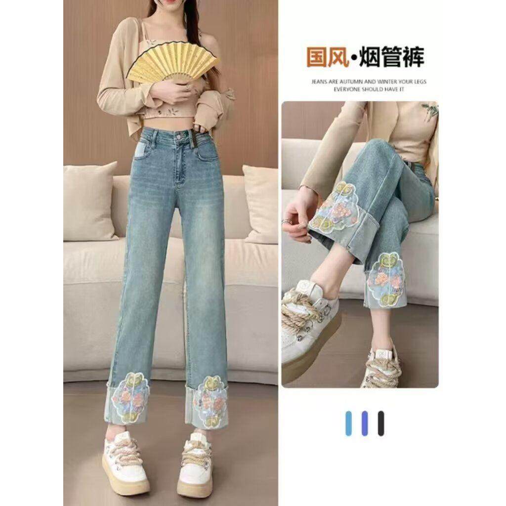 中国风新中式不规则欧根纱补子刺绣布贴金线花朵布贴装饰