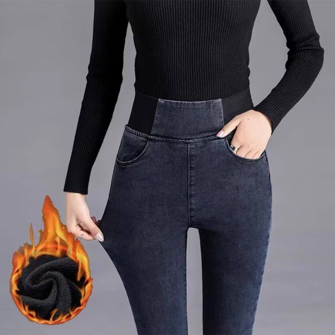 松紧腰高腰灰色牛仔裤女2023年新款秋季大码弹力紧身显瘦小脚长裤