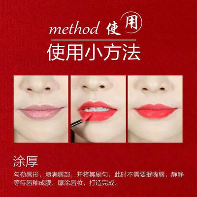 新色黑管唇釉镜面水光漆光610 416 441 440 不沾杯  XN