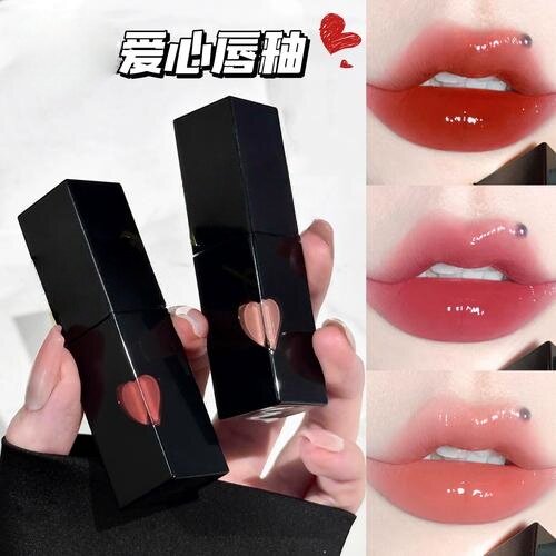 爱心唇釉镜面水光漆光 XN