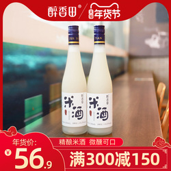����� 19.9���ֱ� 25���ص� 28.9��