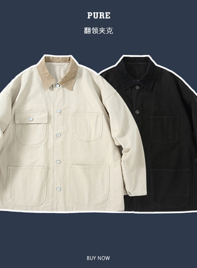 Pureピュア 日系复古极简猎装夹克男 多口袋翻领春纯色外套