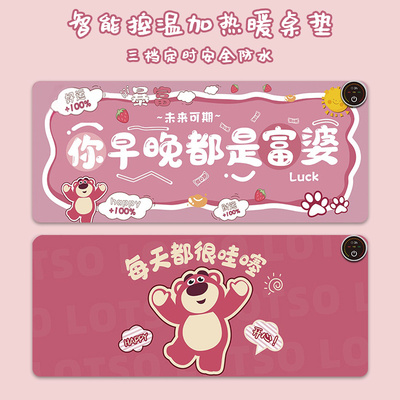 加热鼠标垫左侧开关超大暖手桌垫办公室冬季电脑书桌面可发热垫子