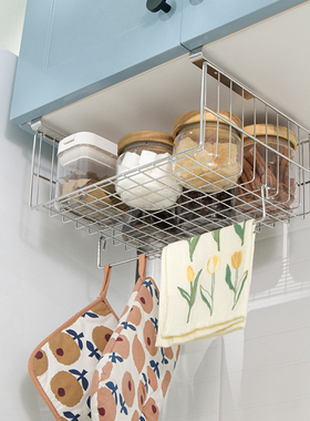 厨房橱柜下304不锈钢置物架吊柜下悬挂式瓶罐挂篮保鲜膜收纳挂架