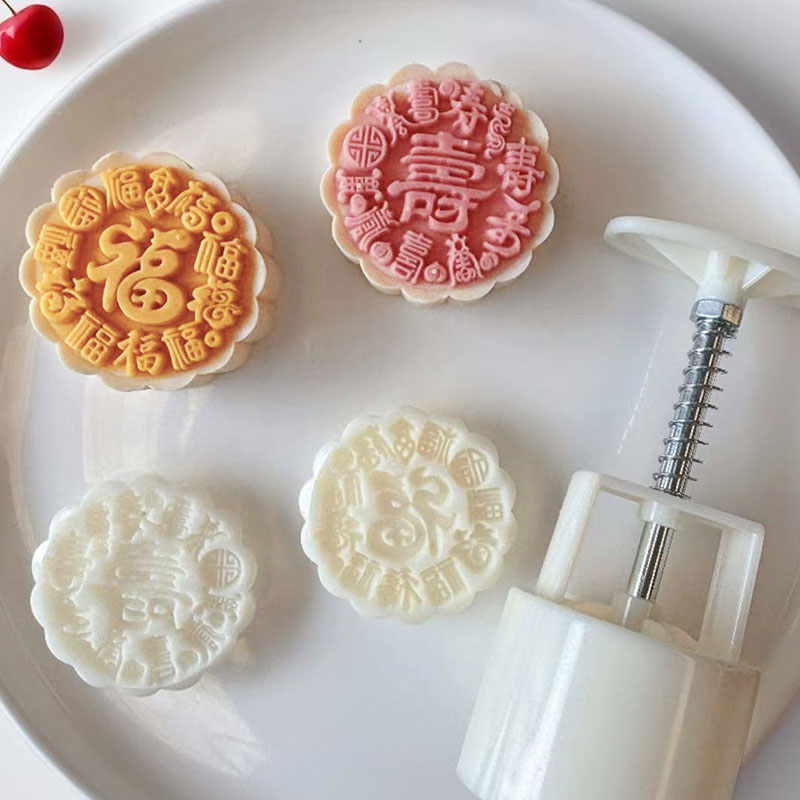 75g福寿双全绿豆糕月饼模具