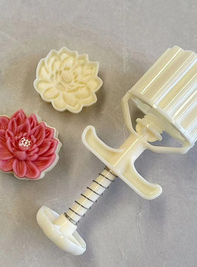 新款75g立体吉祥莲花绿豆糕模具