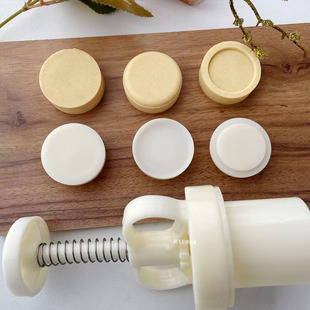 手压式纯圆边无字款可调节厚薄苏式酥饼空白板食品级压蛋糕点模具