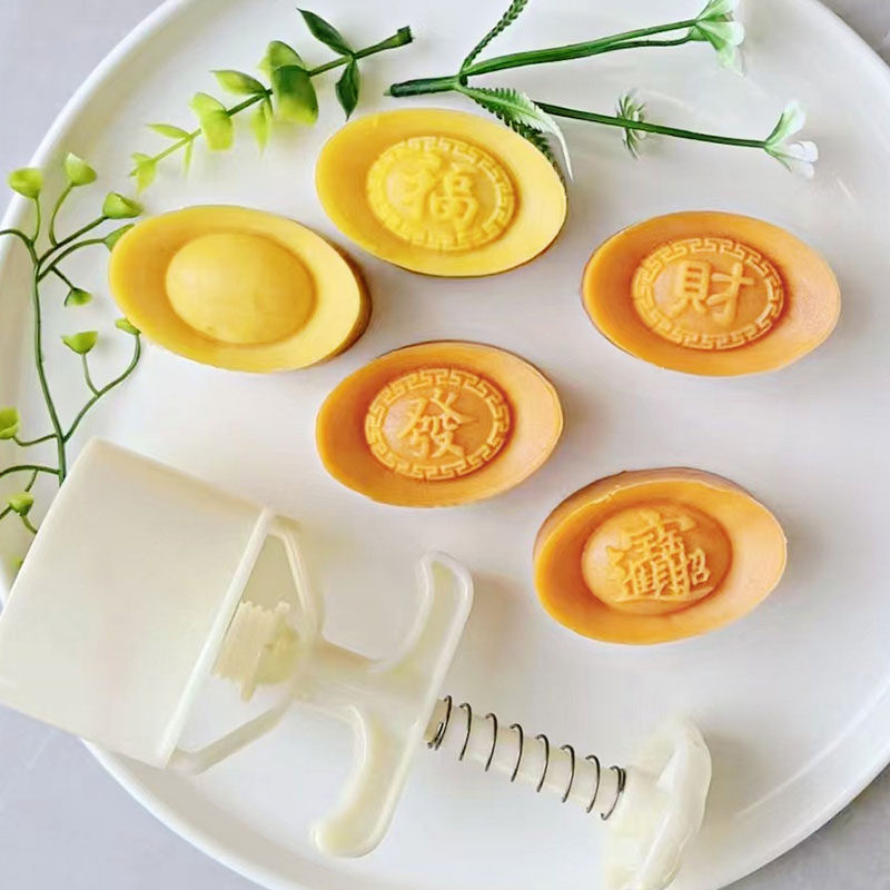 立体金元宝暴富发财绿豆糕模具