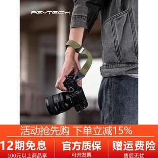 PGYTECH相机腕带蒲公英相机手腕带快拆微单手绳单反挂绳相机配件
