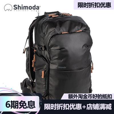 Shimoda摄影包单反大容量专业