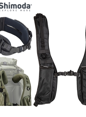 Shimoda摄影包背带肩带腰带explore翼动action替换加厚背带配件