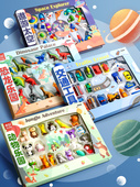 奇好拼装 创意橡皮擦圣诞盲盒卡通玩具网红水果可爱小学生学习专用恐龙动物儿童幼儿园铅笔奖品六一礼物小奖励