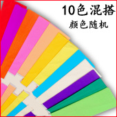 学生手工折纸压花纸10色卷边纸幼儿园褶皱彩色纸 手揉纸 儿童手工纸 彩色皱纹纸手工材料