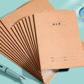 16k生字本缝线牛皮生字簿一年级小学生田字格拼写幼儿园本子标准统一儿童作业汉语拼音写字本二年级练习用