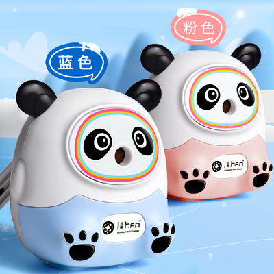 鼎邦手摇卷笔刀可调粗细儿童