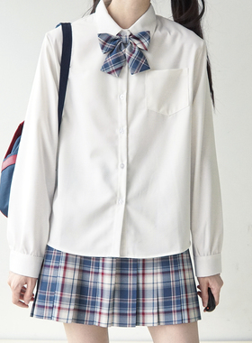 【刺篇】jk制服日系长袖角襟丸襟衬衫 基础款黑白尖领圆领衬衫 女
