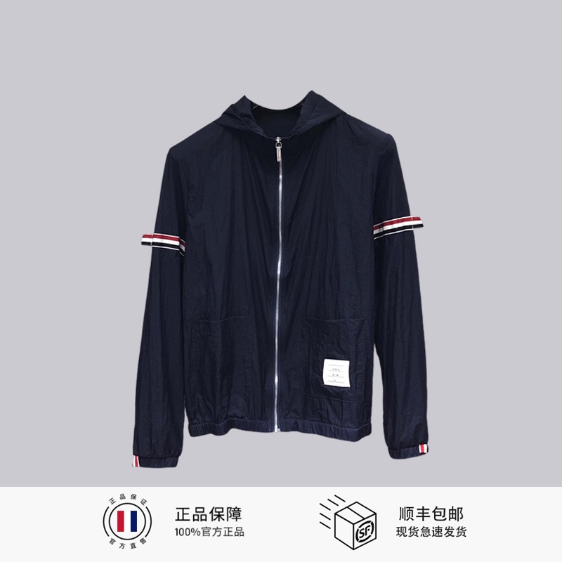 TB防晒衣经典双袖织带马卡龙色夏宽松丝滑弹力外套TB&IIII布朗