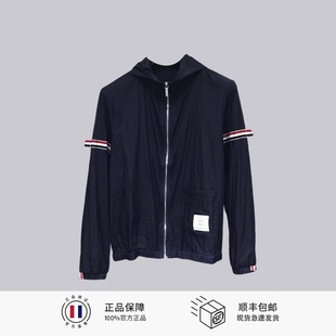 双袖 TB防晒衣经典 织带马卡龙色夏宽松丝滑弹力外套TB&IIII布朗