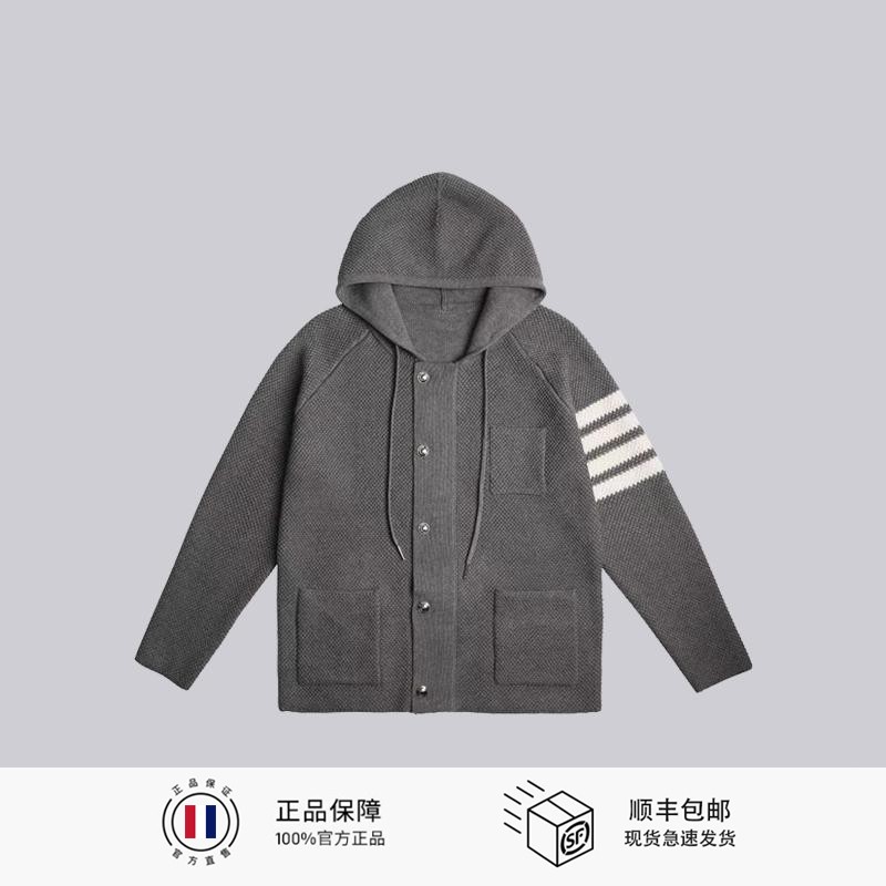 TB夹克华夫格连帽衫TB&IIII汤姆
