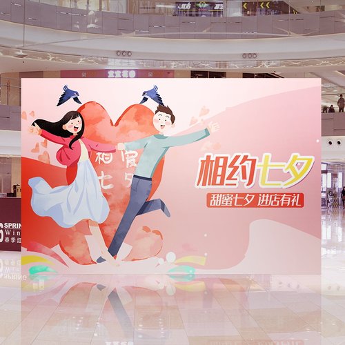 昆明拉网展架婚庆折叠背景墙KT板展示架展板架加强铁喷绘广告架