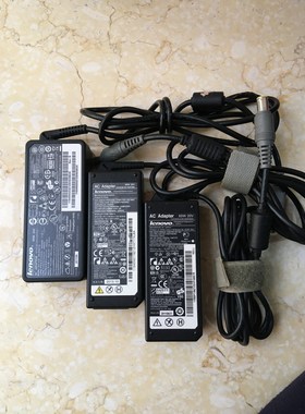 原装联想lenovo Thinkpad大圆口65W 20V 3.25A 笔记本电源适配器