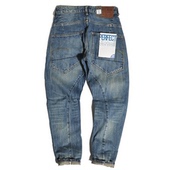 复古水洗宽松锥形小脚裤 重磅3D立体剪裁哈伦大口袋弯刀牛仔裤 美式