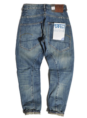重磅3D立体剪裁哈伦大口袋弯刀牛仔裤美式复古水洗宽松锥形小脚裤