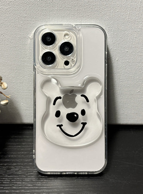 微笑维尼小熊适用苹果17promax手机壳华为Mate80小米14oppoReno15c滴胶vivos50红米k90一加ace6保护套荣耀400
