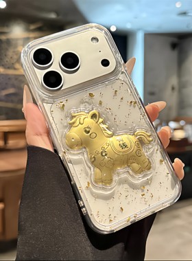 金箔马上有钱适用苹果17promax手机壳华为Mate80立体Reno16 15滴胶vivos50 小米17一加/红米k90保护套荣耀600