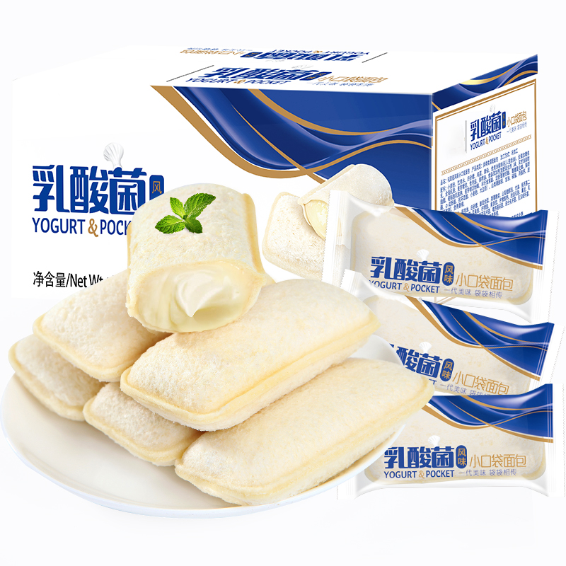 比比赞乳酸菌口袋大份量约120个