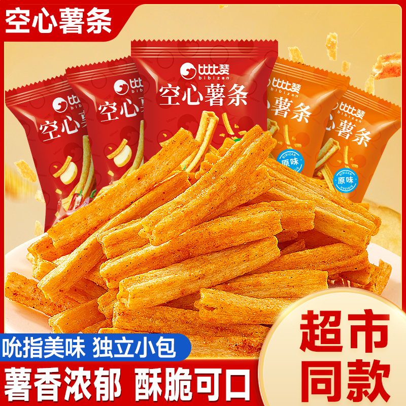 比比赞空心薯条大份量约60包