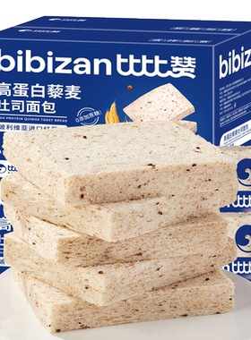 比比赞无边高蛋白藜麦吐司420g
