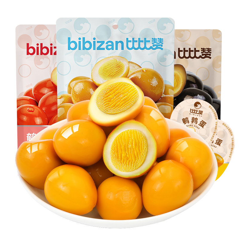比比赞鹌鹑蛋盐焗卤蛋小包装泡面搭档夜宵解馋小零食休闲小吃食品,零食/坚果/特产,鸡肉零食,淘宝优惠券,粉丝福利购,淘宝优惠卷