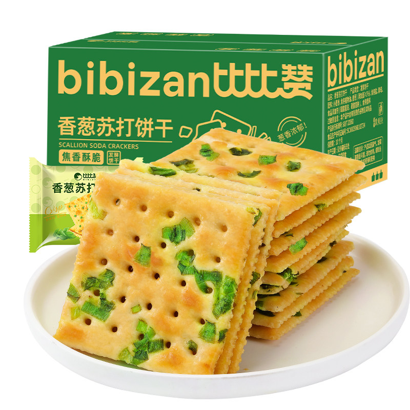 比比赞香葱苏打饼干咸味整箱散装葱香零蔗糖零食小吃休闲食品梳打