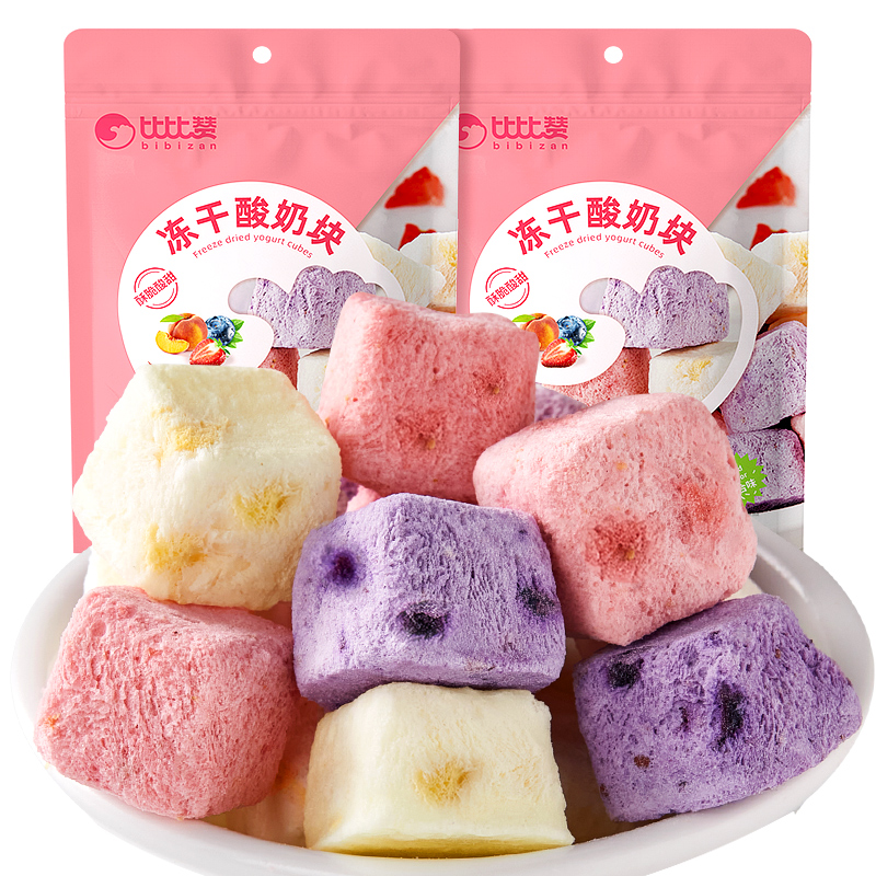 比比赞冻干草莓酸奶块水果干蓝莓味网红爆款零食小吃休闲食品批发