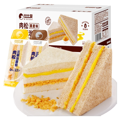 比比赞肉松三明治面包早餐速食