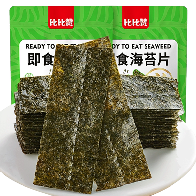 比比赞即食海苔片零食独立包装