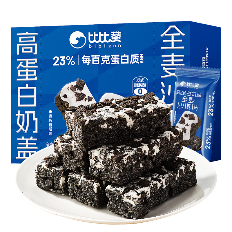 比比赞高蛋白奶盖全麦沙琪玛168g【N】