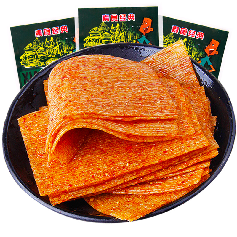 小滑头辣条怀旧儿时零食小吃经典爆款老式大辣片休闲食品【U先】