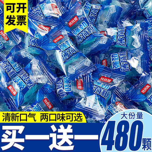 比比赞强劲薄荷糖硬糖糖果