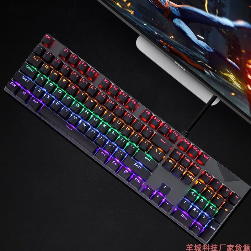 柏战LK168电脑USB有线背光游戏金属CF LOL青轴104键网吧机械键盘