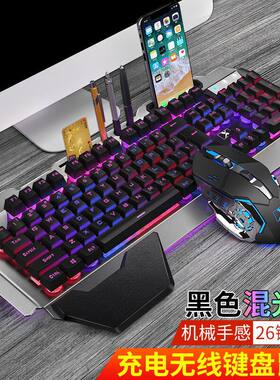 新盟K680无线键盘鼠标套装电竞游戏电脑笔记本办公商务键鼠套装