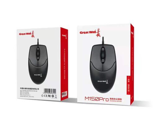 长城M150pro有线鼠标usb笔记本台式电脑商务办公游戏家用光电加重 - 封面