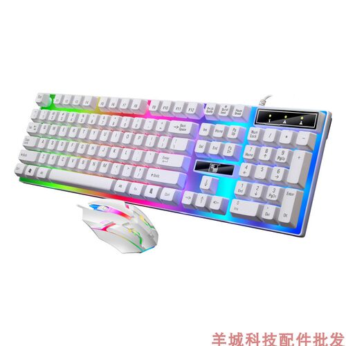 雷蝎LX-2020悬浮七彩发光键鼠套装usb有线机械手感 键盘鼠标 套件