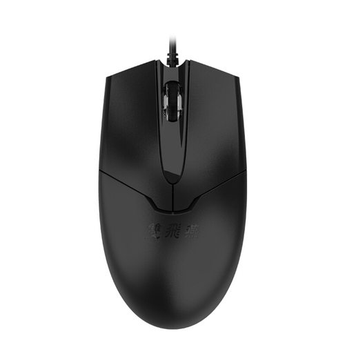 双飞燕OP-550 USB有线鼠标办公商务家用电脑笔记本鼠标电竞游戏