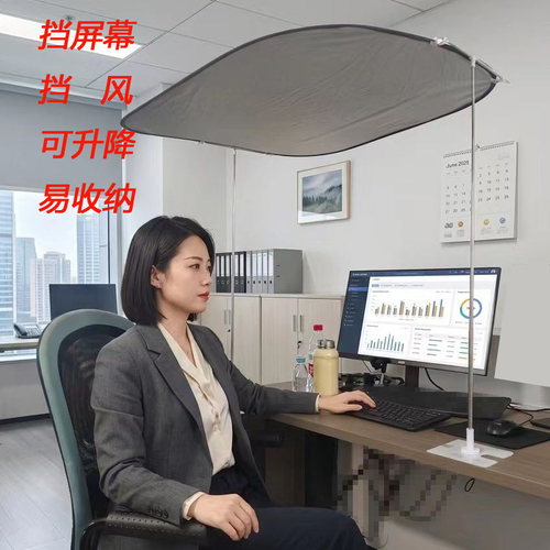 高低可以升降不用时30秒拆卸收纳